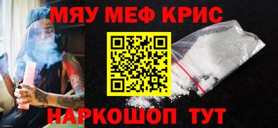 бошки Волжск