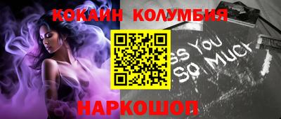 бошки Волжск