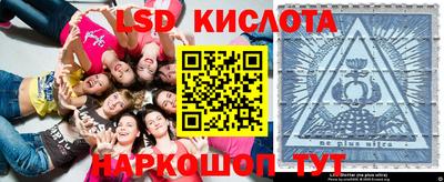 бошки Волжск