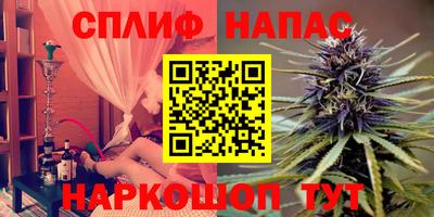 мет Волгодонск