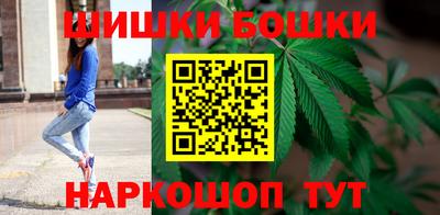 ешки Волжский