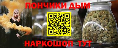 ешки Волжский