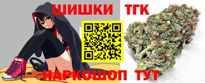 ешки Волжский