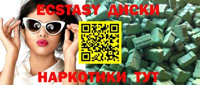 бошки Волжск