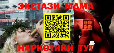 бошки Волжск