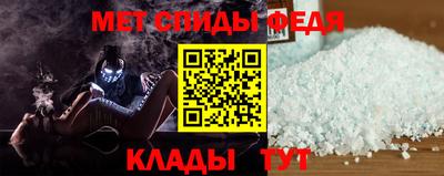 ешки Волжский