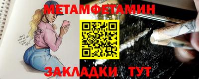 ешки Волжский