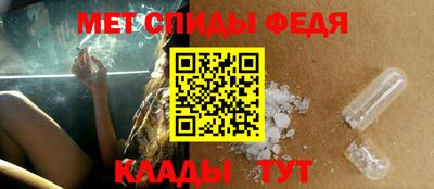 бошки Волжск