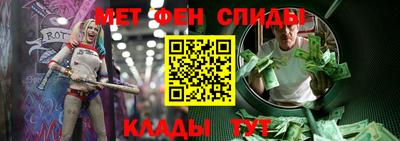 ешки Волжский