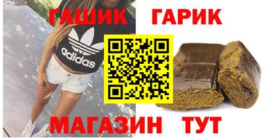 ешки Волжский