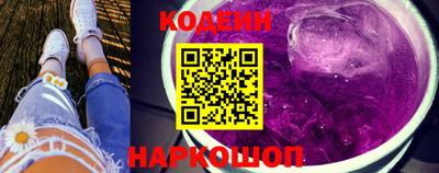 бошки Волжск