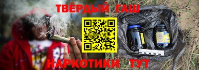 бошки Волжск