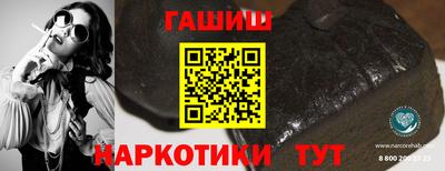бошки Волжск