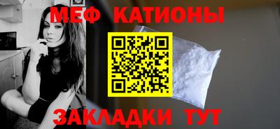 ешки Волжский